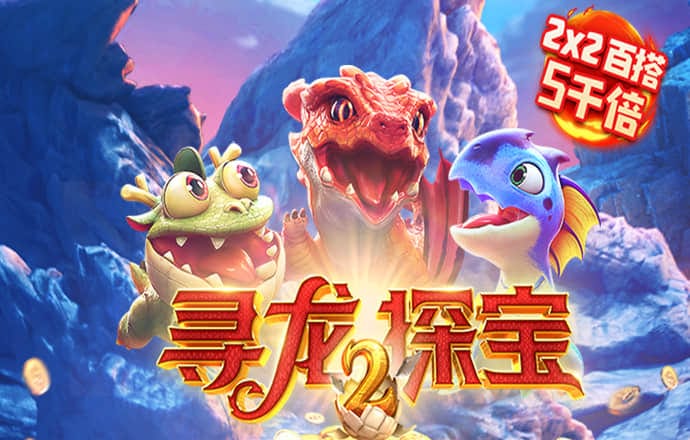 8883新莆京官网截图1